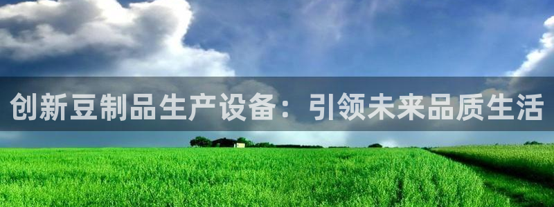 九游会j9官网网站