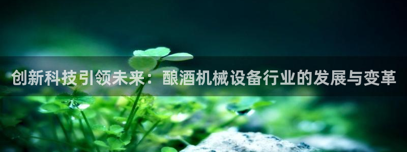 j9九游会首页入口试