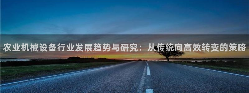 j9九游会app官方下载
