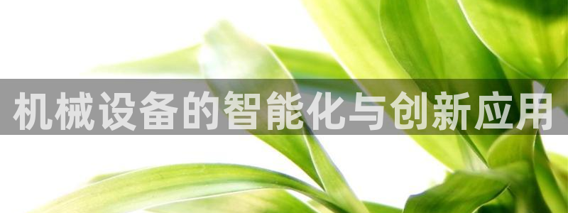 九游老哥俱乐部官方网站