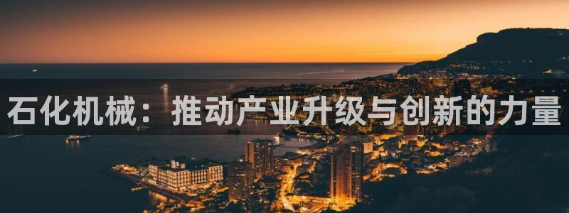 j9官网app