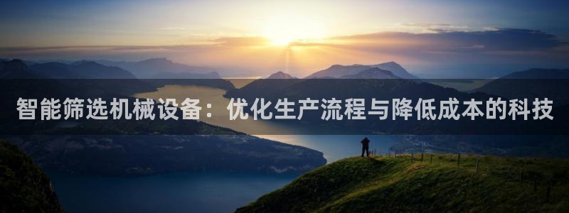 九游会怎么了