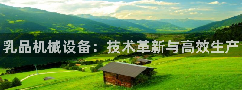 九游会AGapp下载