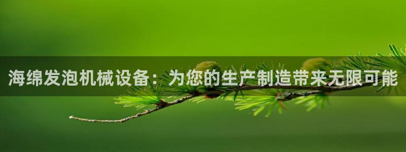 j9九游会老哥俱乐部联系方式