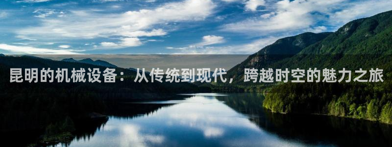 ag九游会登录j9入口