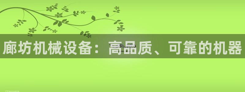 九游会是一个什么网站啊