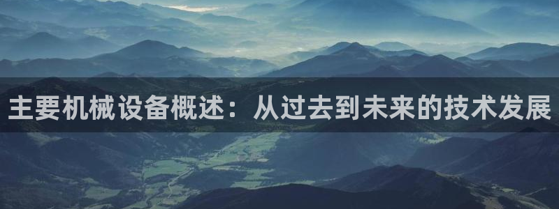 j9九游会直营
