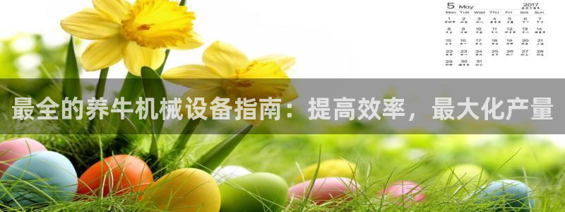 j9九游会在线登录