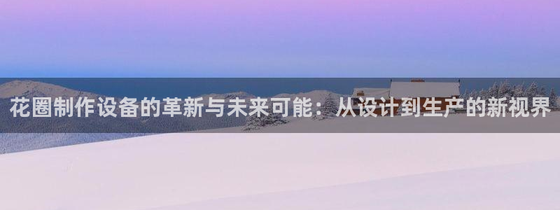 九游会怎么提款
