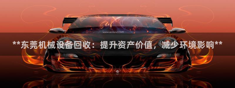 九游会网址入口