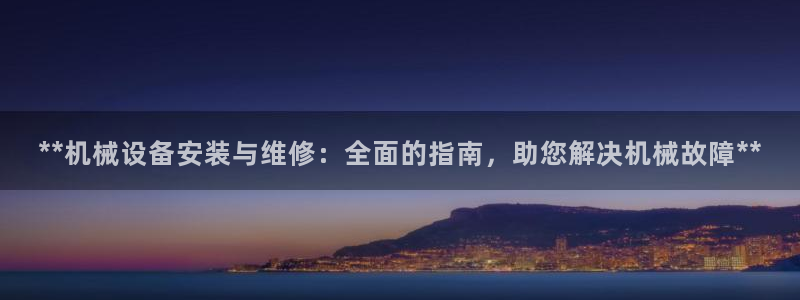 九游会游戏平台有哪些