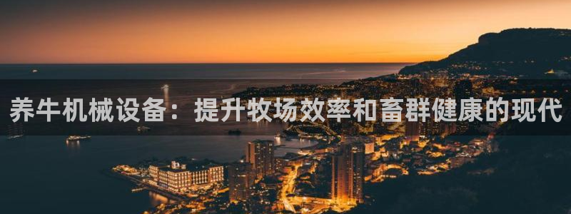 J9九游会手机登录