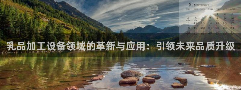 j9九游会官方登录