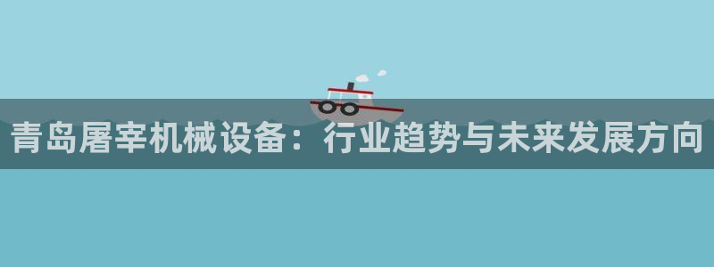 九游会网址是什么情况