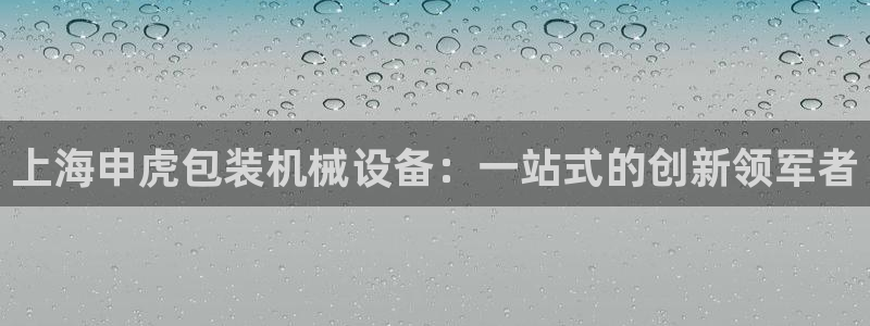 J9九游会试玩入口