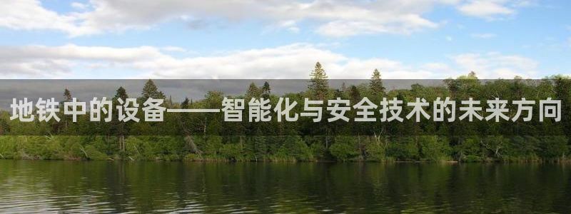 ag九游会登录网站