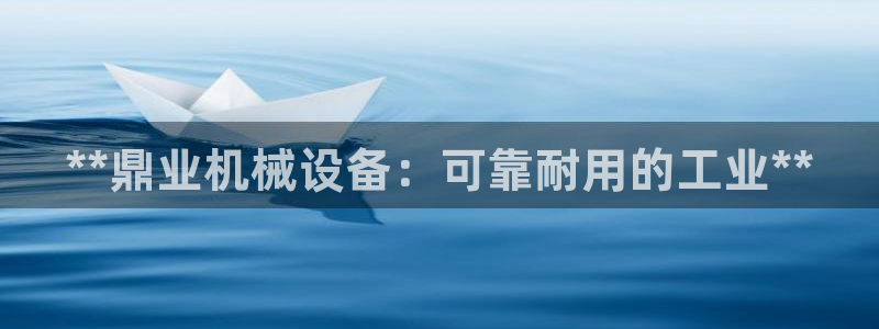 j9九游会网址是什么