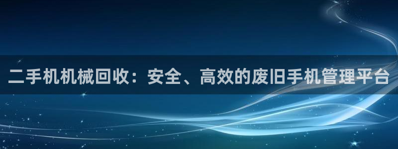 ag九游老哥俱乐部