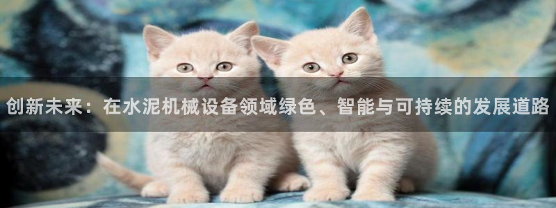 9游会旗舰