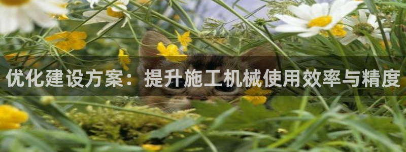 九游会官网登录首页|首页