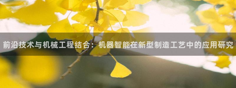 九游会官网地址