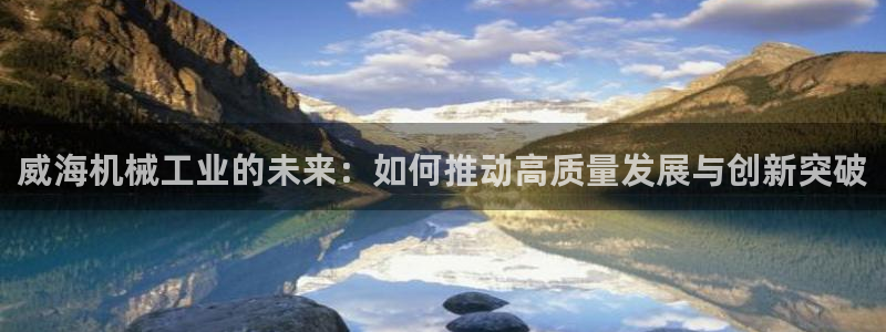 九游j9官方旗舰店